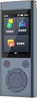 Snblzhef AI Translator Recording Translation Transcription Pen Precise Offline Translation Simultaneous Interpretation C3 Record