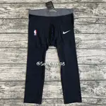 NIKE PRO NBA 球員版 七分 緊身褲 束褲 短褲 籃球褲 球衣 背心 練習衣 束衣 緊身衣 JORDAN AU