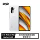 【愛瘋潮】QinD 小米 POCO F3/Redmi K40 鏡頭玻璃貼(兩片裝) 鏡頭保護貼