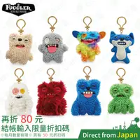 在飛比找蝦皮購物優惠-日本 Fuggler Funny Ugly Monster 