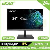 在飛比找博客來優惠-Acer BR247Y E3 24型抗閃無反射螢幕(IPS,