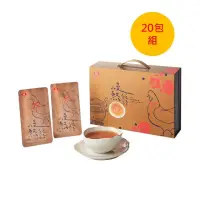 在飛比找momo購物網優惠-【大成】冷凍慢熬雞精x2盒組｜ 大成食品(60ml/10包/