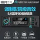 CD/DVD播放機 智能聲控車載藍牙MP3播放器 收音汽車CD機 通用12V/24V貨車音響改裝 全館免運