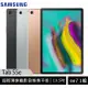 SAMSUNG Galaxy Tab S5e WiFi 6G/128G 輕薄旗艦平板 ee7-1