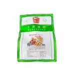 卡羅美式鬆餅粉 2KG /包-【良鎂咖啡原物料商】