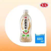 在飛比找ETMall東森購物網優惠-愛之味 純濃燕麥880ml(12入/箱)