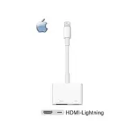 在飛比找PChome商店街優惠-【神腦貨 盒裝】Apple Lightning Digita