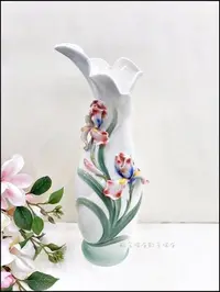 在飛比找Yahoo!奇摩拍賣優惠-陶瓷製 白色造型鳶尾花 花瓶花器聚寶瓶擺件 佈置花束乾燥花插