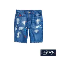 在飛比找momo購物網優惠-【EDWIN】江戶勝 男裝 破損潑漆牛仔短褲(中古藍)
