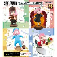 在飛比找蝦皮購物優惠-兩津[預購] Megahouse 大蛋 PETITRAMA 