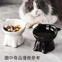 在飛比找蝦皮購物優惠-【簡木佳】黑碗 陶瓷碗 貓咪喝水碗 黑色陶瓷碗 貓碗 斜口護