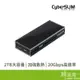 CyberSLIM 大衛肯尼 M2U32 M.2 PCIE NVME SSD外接盒-