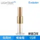 瑞典 LightAir IonFlow 50 PM2.5 免濾網精品空氣清淨機-Evolution (限量蘋果金)