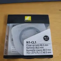 在飛比找蝦皮購物優惠-送蔡司拭鏡紙1包 Nikon 40.5mm 近攝鏡  N1-