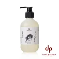 在飛比找PChome24h購物優惠-DESIRE PASSION 馬鞭草平衡沐浴露350ml