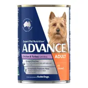 ADVANCE Adult All Breed Chicken and Turkey with Rice Cans Wet Dog Food (700G*12) 1 Pack