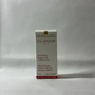 CLARINS 克蘭詩 牛奶果美胸精華8ml