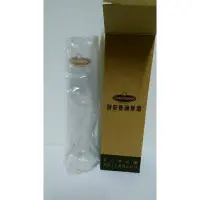 在飛比找蝦皮購物優惠-詩莊堡 香檳杯 235ml