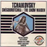 在飛比找博客來優惠-Tchaikovsky : The Snow Maiden 