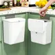 廚房垃圾桶家用掛式帶蓋衛生間廁所客廳紙簍壁掛式廚余專用收納桶