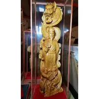 在飛比找蝦皮購物優惠-【兆金屋】 木雕 祥龍 孔明 諸葛亮 諸葛孔明 102 客廳