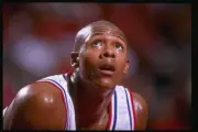 Forward Terrance Roberson Fresno State Bulldogs looks on the Flori- Old Photo