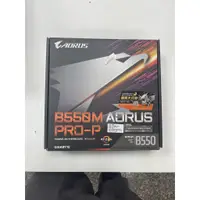 在飛比找蝦皮購物優惠-全新 現貨 技嘉 B550M AORUS PRO-P 主機板