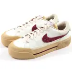 WMNS NIKE COURT LEGACY LIFT 奶油紫 增高 厚底 休閒鞋 女鞋 DZ4766-133