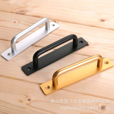 Sliding Door Flush Recessed Handle Drawer Handle Pull Flush Cabinet Cupboard