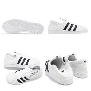 【adidas 愛迪達】懶人鞋 Superstar Slip ON W 女鞋 白 黑 皮革 貝殼頭 無鞋帶 休閒 愛迪達(IE0399)