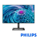 PHILIPS 242E2FA 24型 IPS 無邊框廣視角螢幕 現貨 蝦皮直送