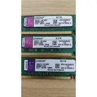 在飛比找蝦皮購物優惠-DDR3 1333  金士頓 kingston 2GB 記憶