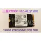 ☆【三星 PM991 MZ-ALQ1280 128G 128GB 2242 NVME PCIE SSD 固態硬碟】☆