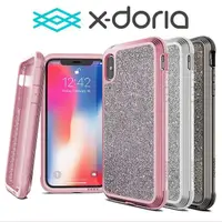 在飛比找松果購物優惠-X-Doria LUX 奢華 璀璨鑽殼 6.5 iPhone