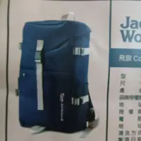 在飛比找蝦皮購物優惠-561*正品全新 Jack Wolfskin 飛狼 Camp