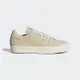 Adidas Stan Smith CS W IG0344 女 休閒鞋 運動 經典 復古 麂皮 穿搭 愛迪達 奶茶