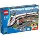 LEGO 60051 城鎮系列 High-speed Passenger Train【必買站】樂高盒組