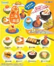 【大童話。小故事】★現貨★初版 日版 RE-MENT 盒玩 Gudetama 蛋黃哥 料理美食篇 全8種