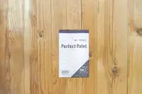 在飛比找樂天市場購物網優惠-199 - Perfect Point 56K優質企劃紙/方