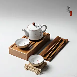 晟佑陶瓷茶具套裝整套功夫竹制迷你小茶盤紫砂茶具旅行干泡小套組