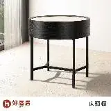 在飛比找遠傳friDay購物優惠-好厝居家具 倫班 床頭櫃 寬50cm