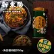 新東陽 海苔豬肉鬆 255g【新東陽官方直營旗艦店】 肉鬆 海苔肉鬆 新東陽肉鬆 新東陽 肉松 防疫 新東陽罐頭 即食