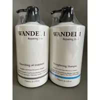 在飛比找蝦皮購物優惠-溫蒂麗WANDELI 酸性蛋白修復還原酸Ⅲ三代護髮素 快速護