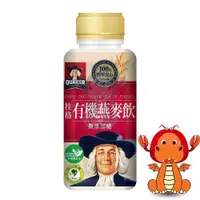 在飛比找iOPEN Mall優惠-桂格 有機燕麥飲 300ml 燕麥飲 桂格有機燕麥飲 桂格燕