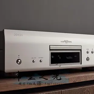 CD播放機Denon/天龍DCD-1700NE CD機hifi家用發燒SACD播放器進口