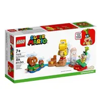 在飛比找PChome24h購物優惠-【LEGO 樂高積木】Mario 超級瑪利-大壞島 7141