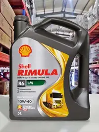 在飛比找Yahoo!奇摩拍賣優惠-『油工廠』SHELL RIMULA R6 LM 10W40 