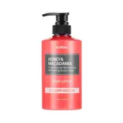 KUNDAL - Honey & Macadamia Pure Body Lotion - 500ml - Cherry Blossom