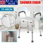 AU Medical Shower Chair Adjustable Bathtub Bench Bath Seat Aid Stool Back Armres