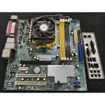 二手良品 AMD ATHLON 5200+ +華碩M2NS-NVM/V-M2NC61S/CPU/AM2/原廠風扇/後擋板